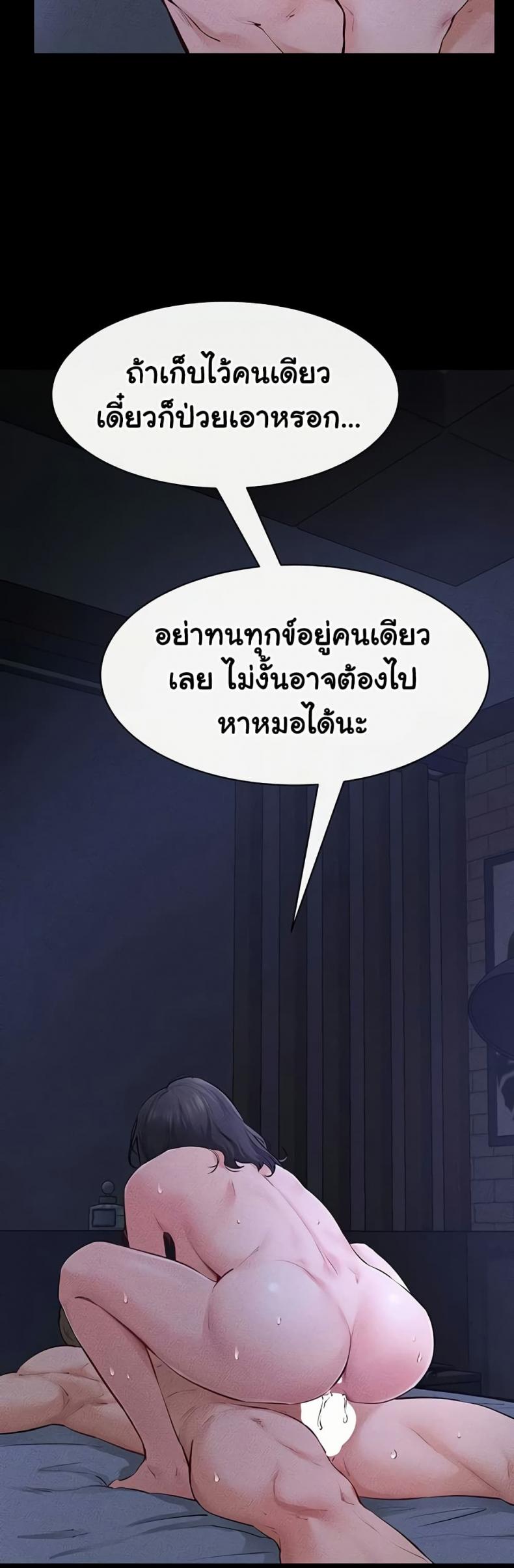 page-46