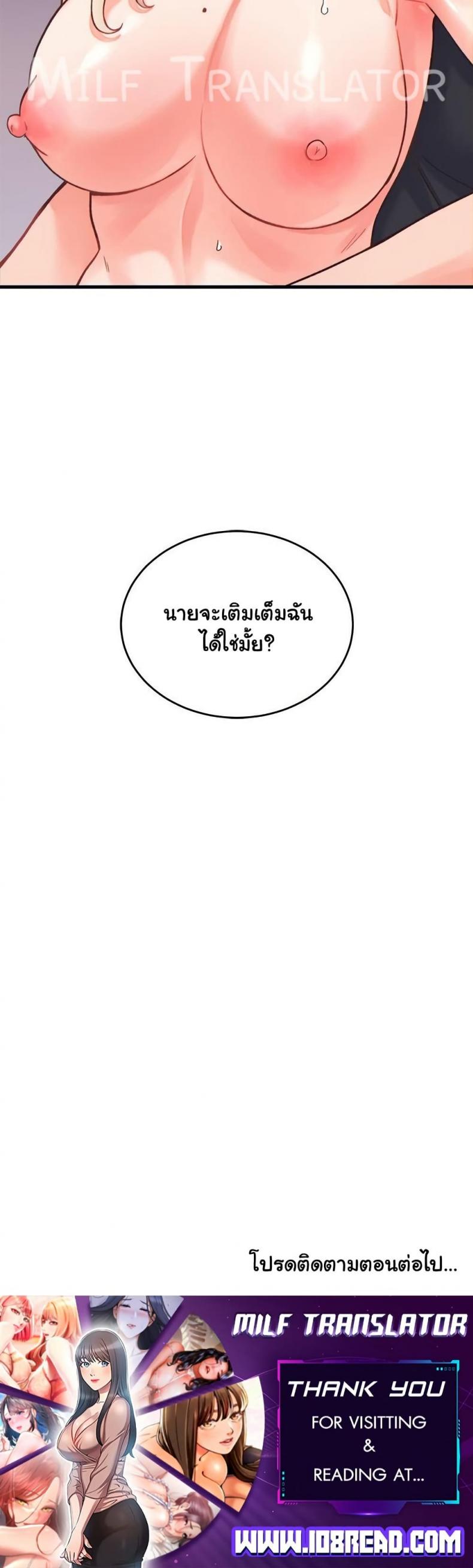 page-50