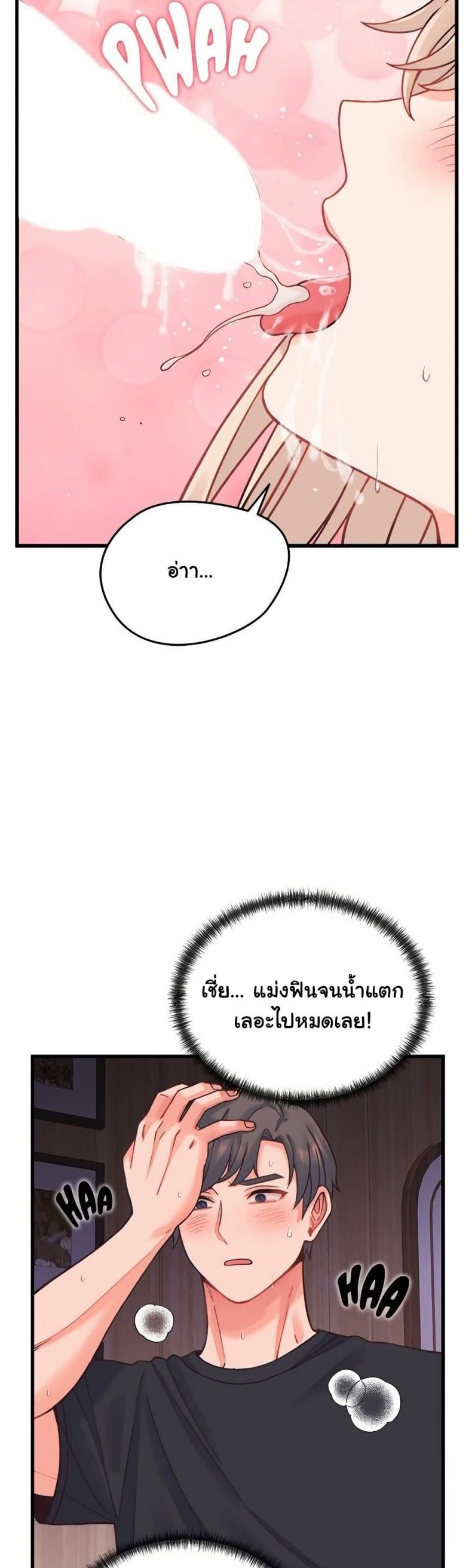 page-43
