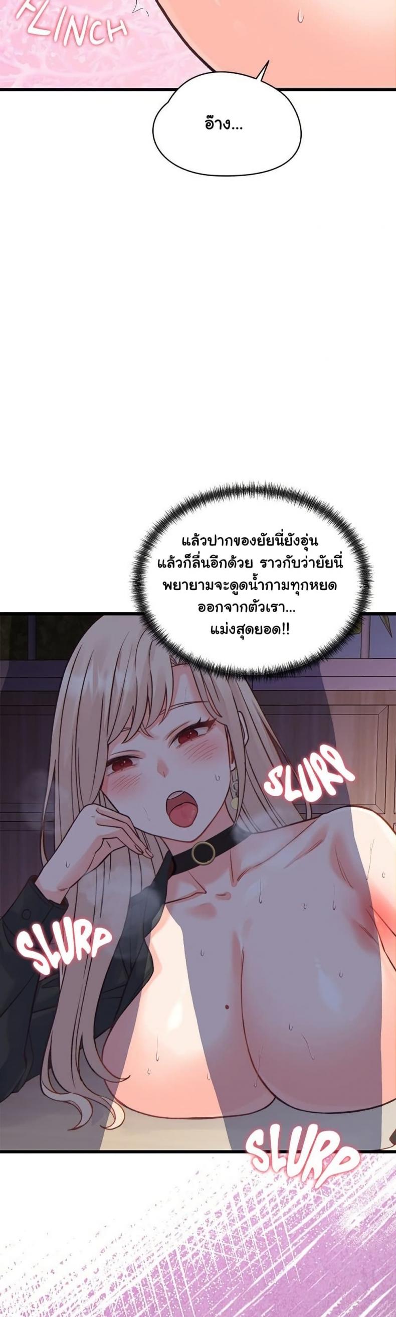 page-39