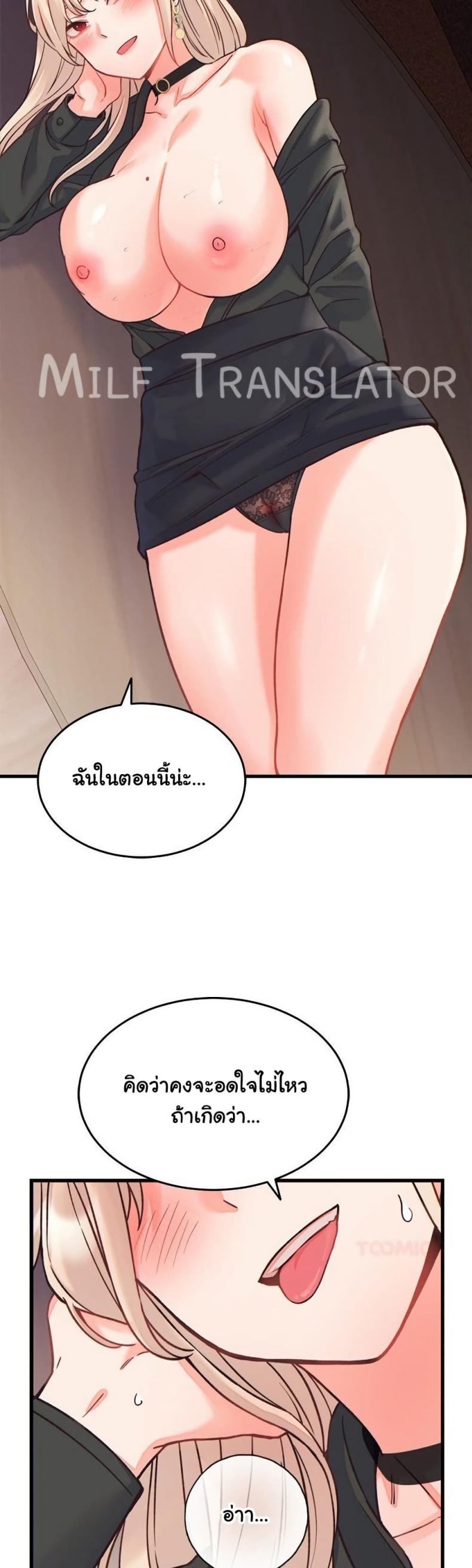 page-31