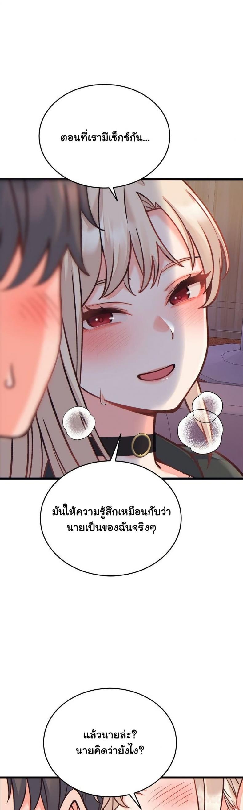 page-20