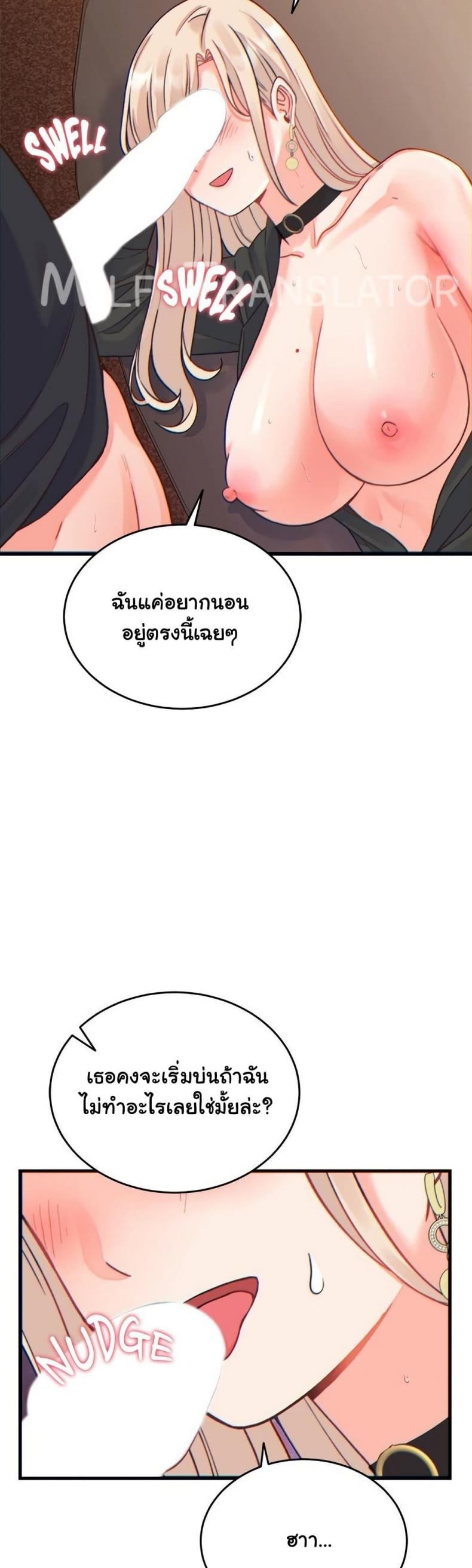 page-35