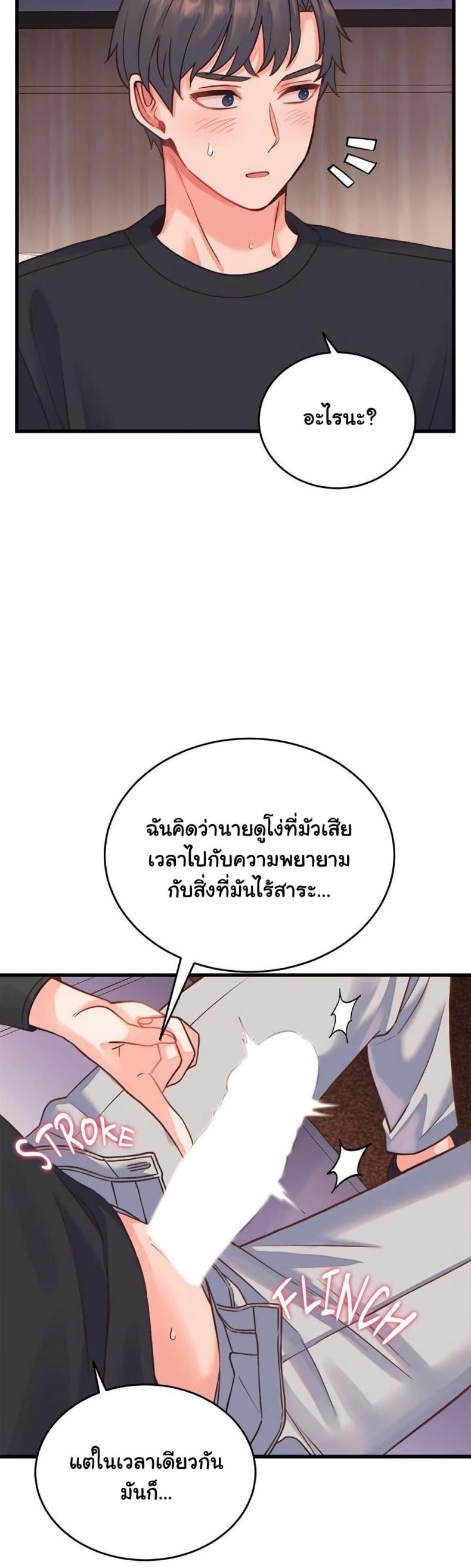 page-15