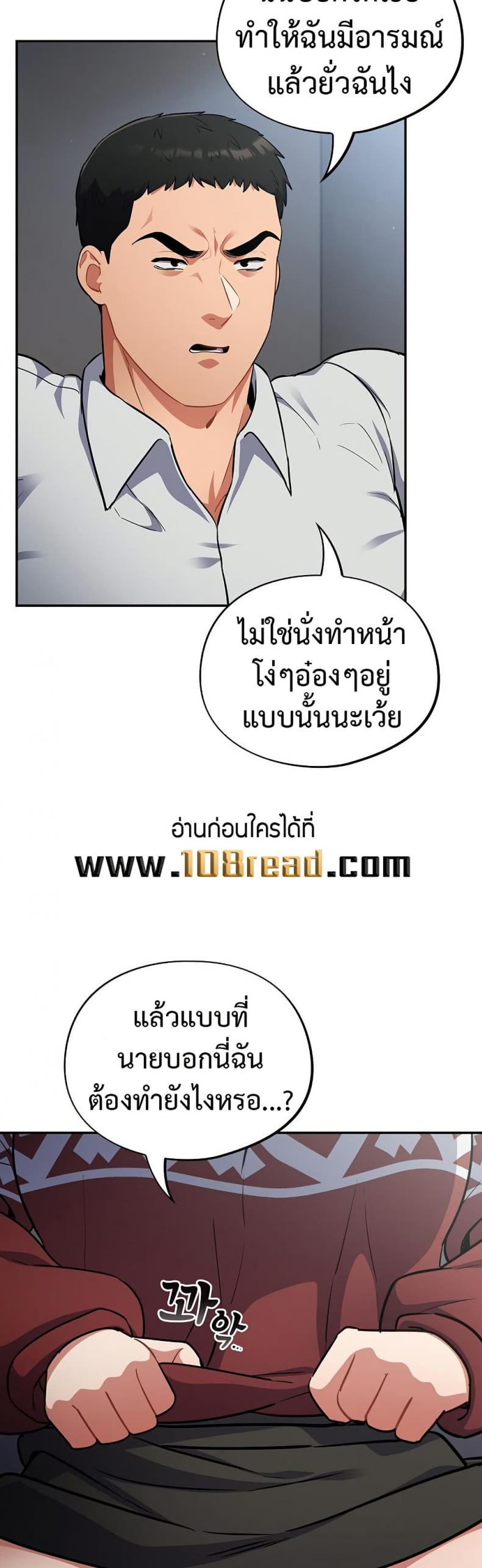 page-12