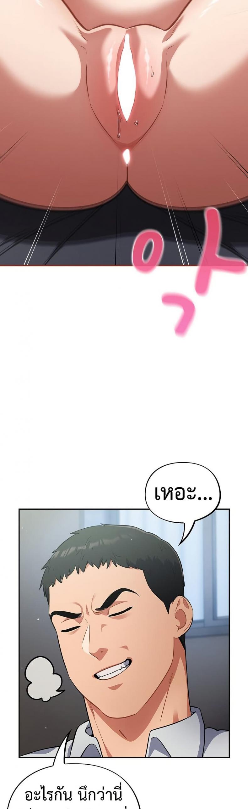 page-18
