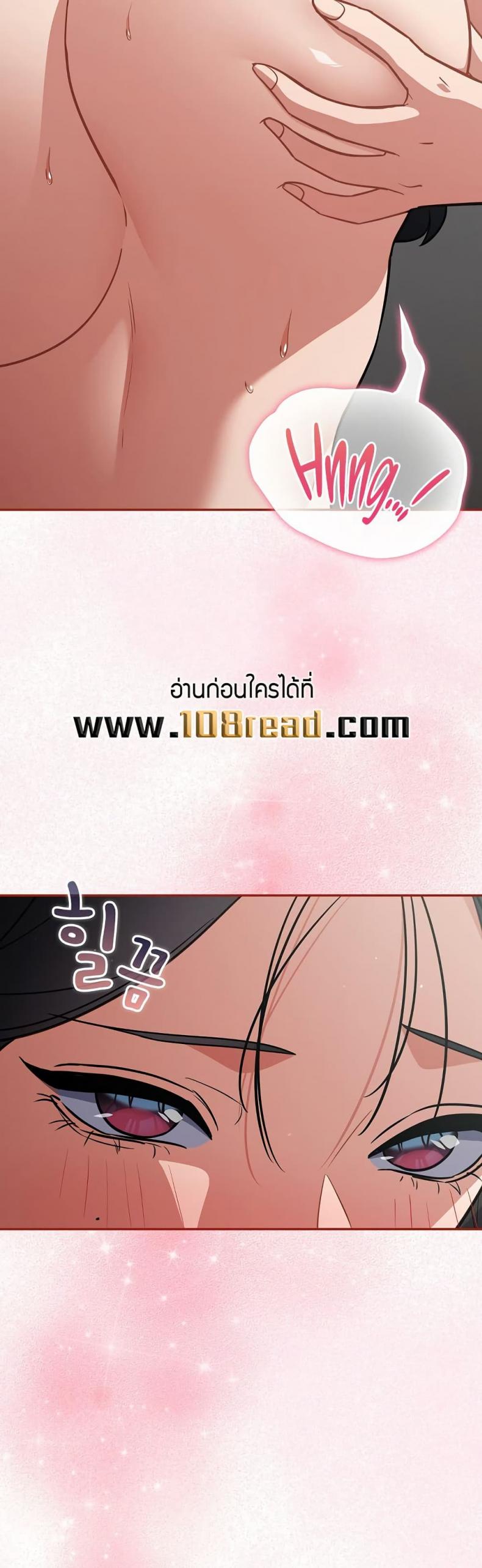 page-28