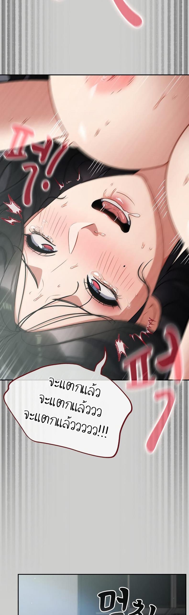 page-46