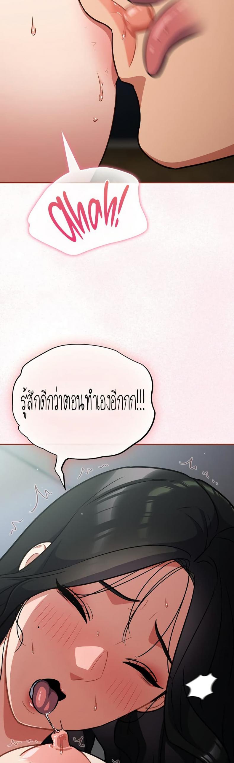 page-34