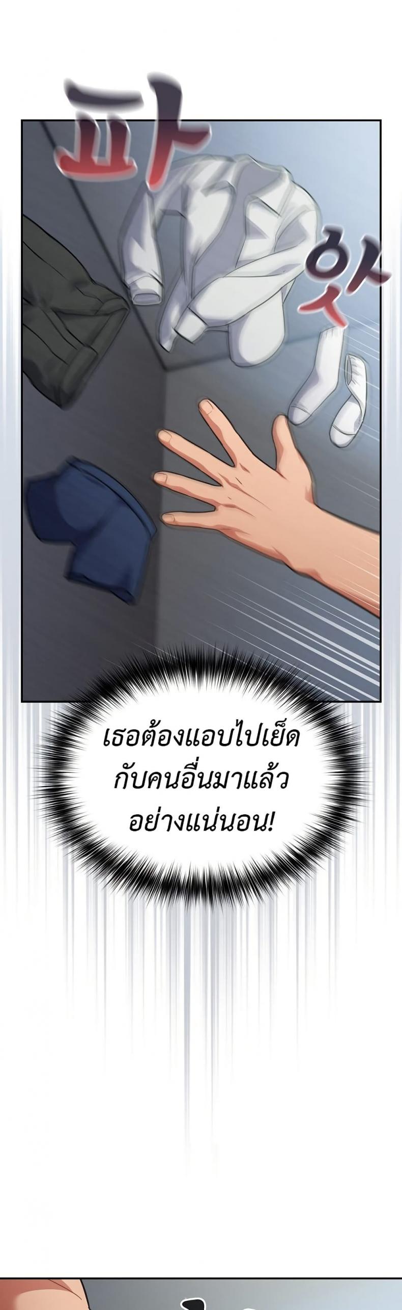 page-36
