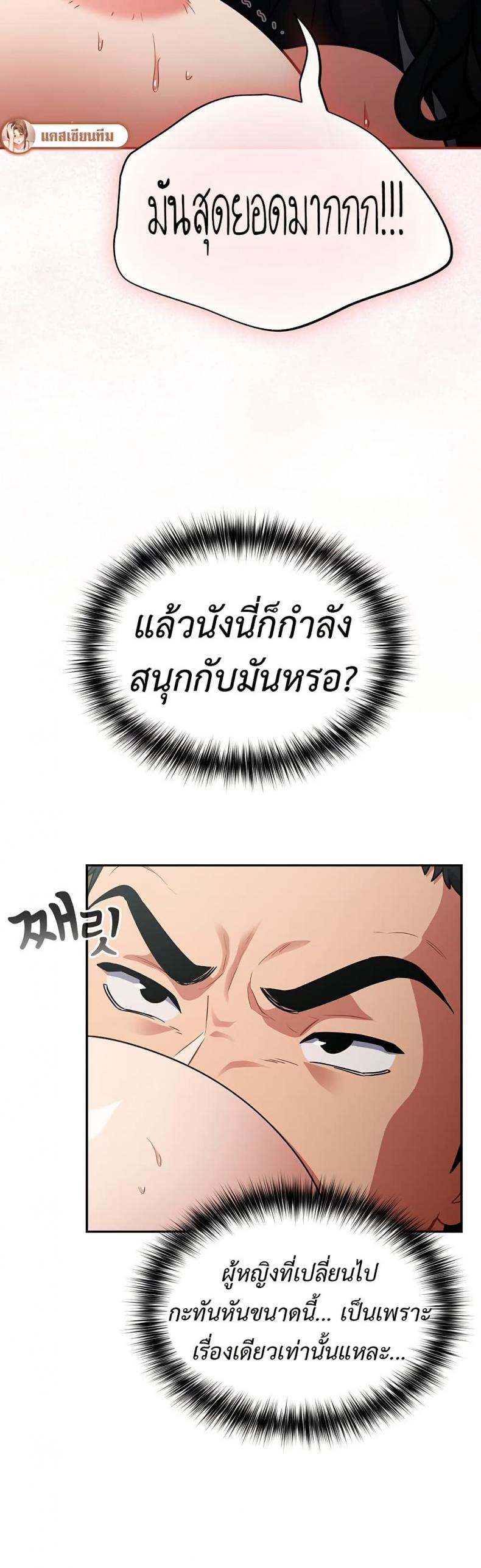 page-35