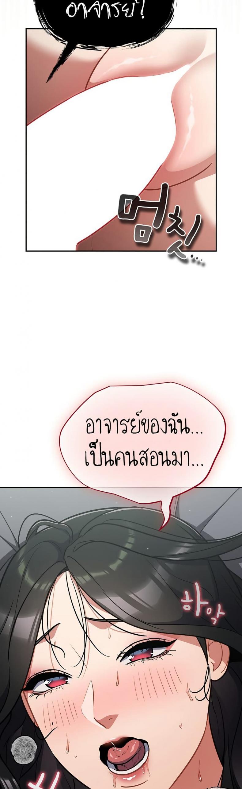 page-42