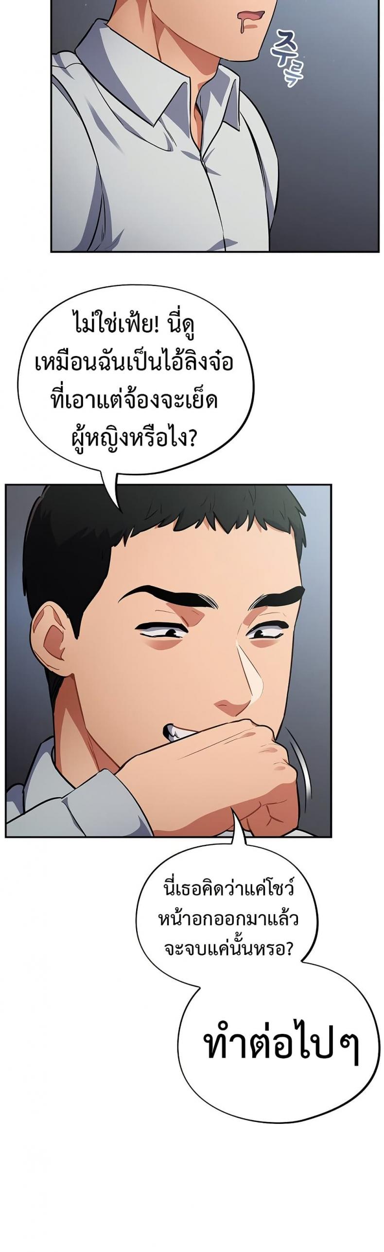 page-15