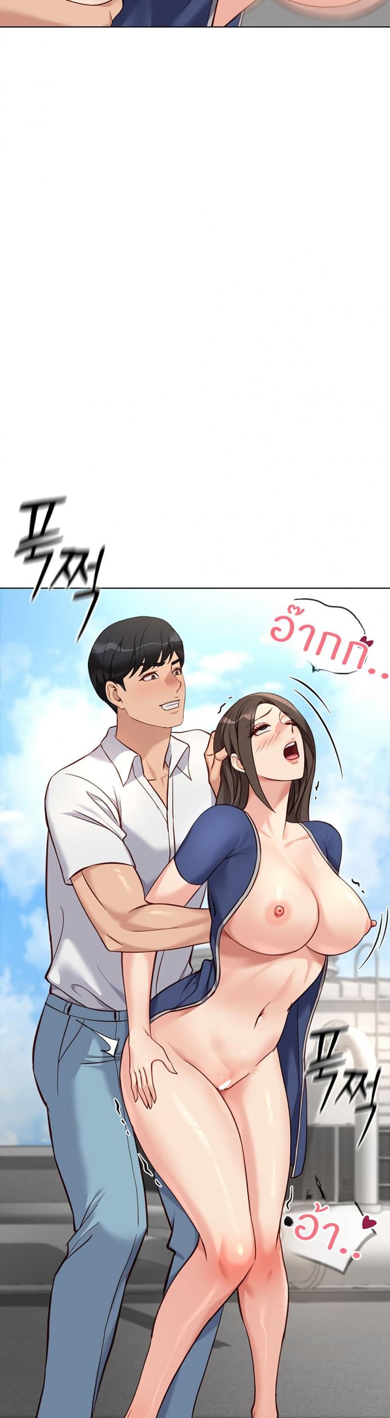 page-33