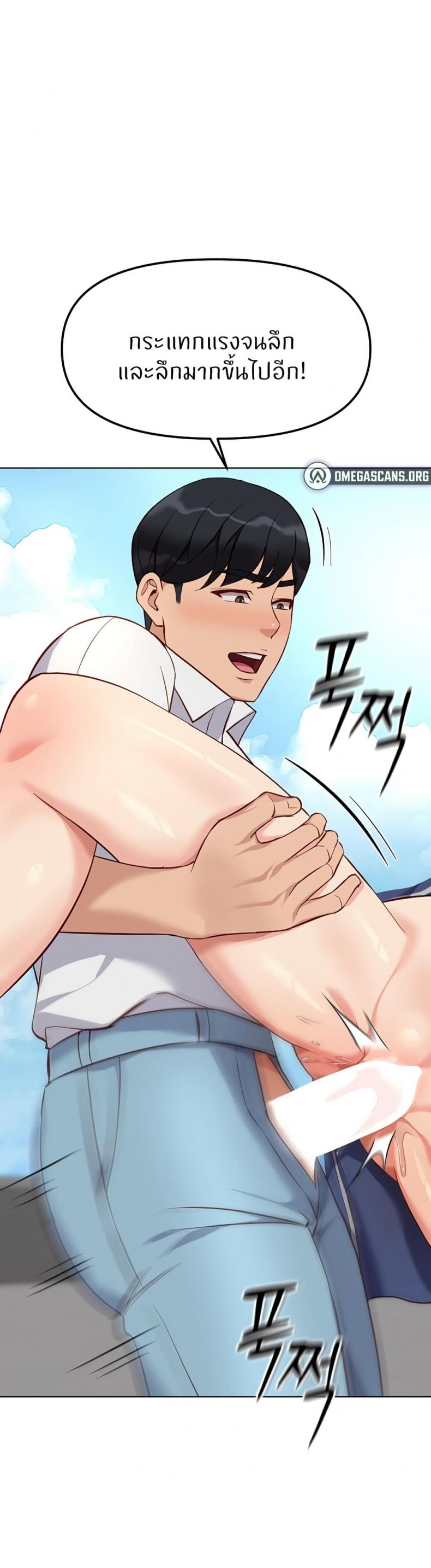 page-15