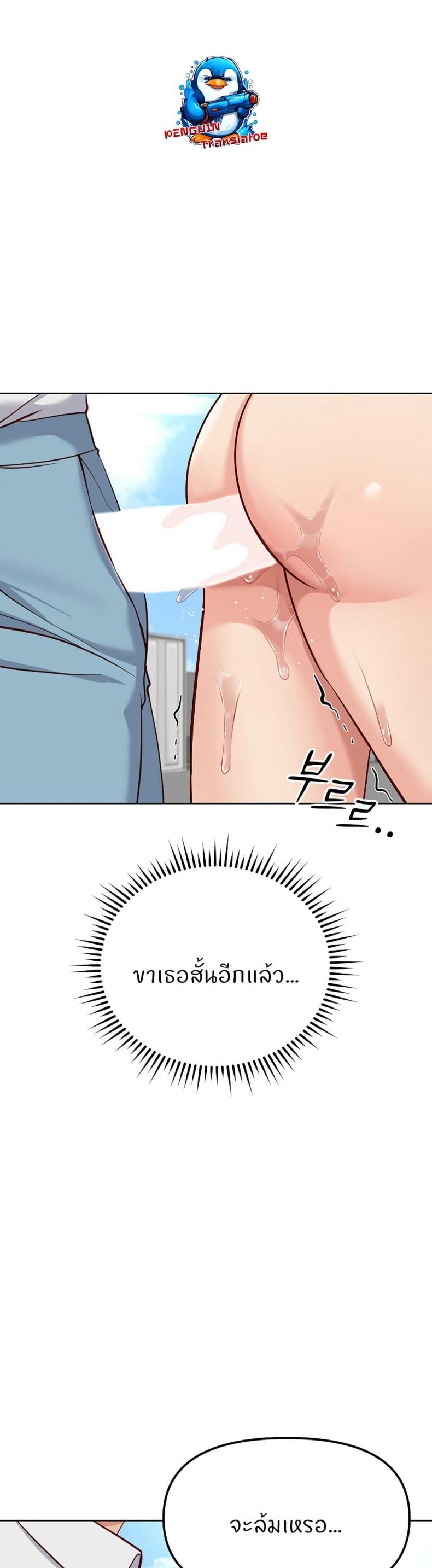 page-31