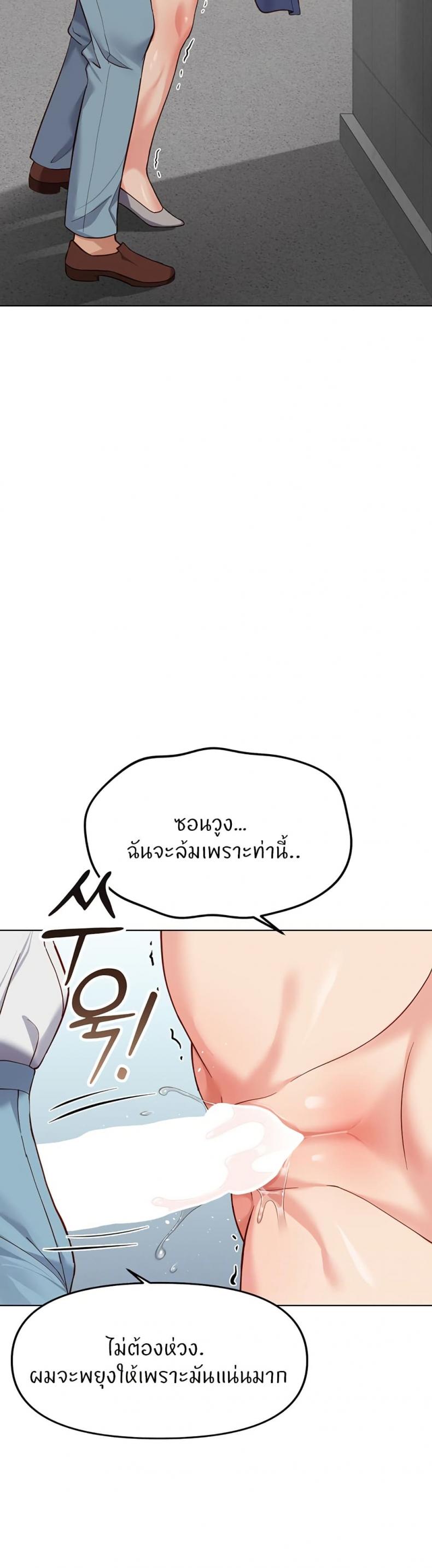 page-11