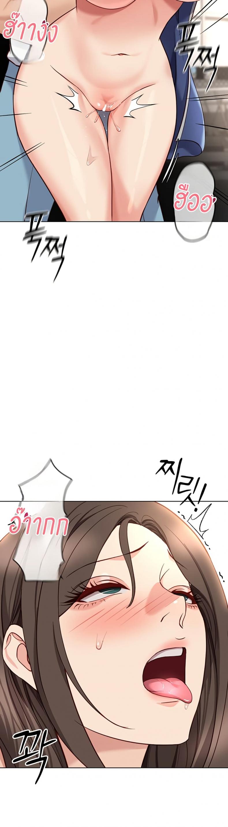 page-37