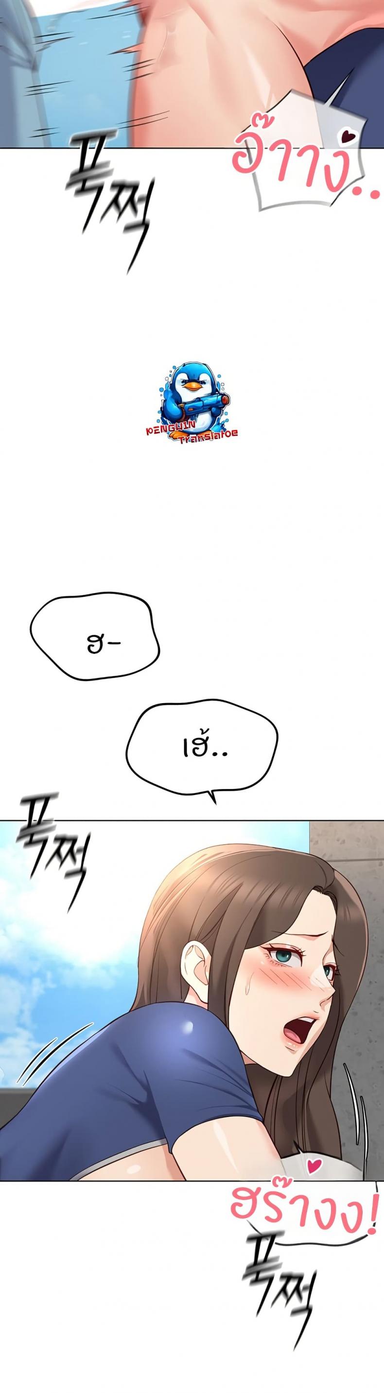 page-14