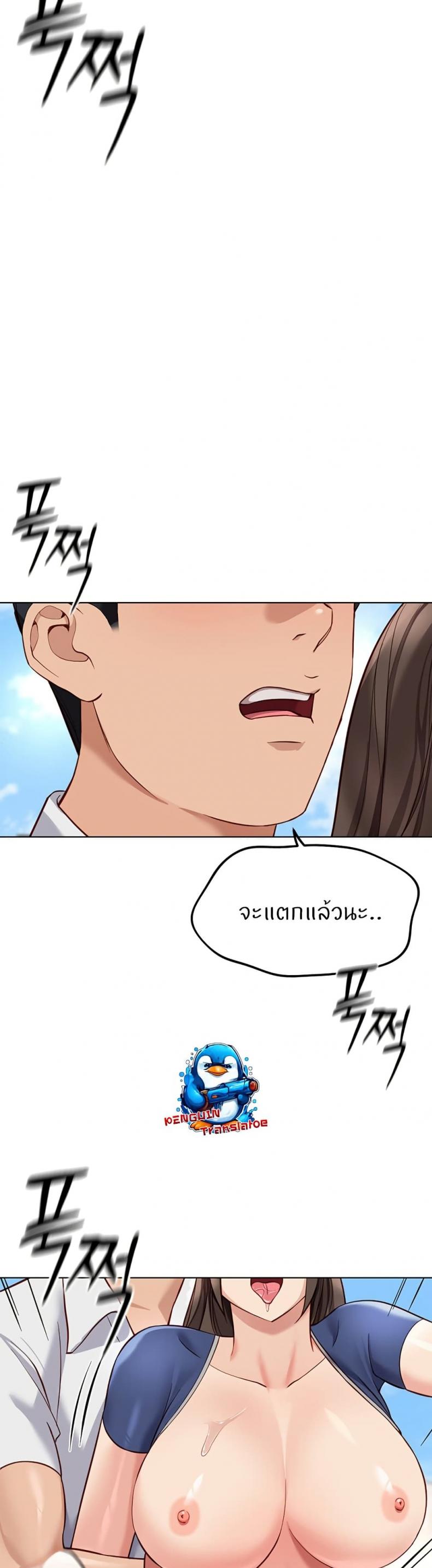 page-36