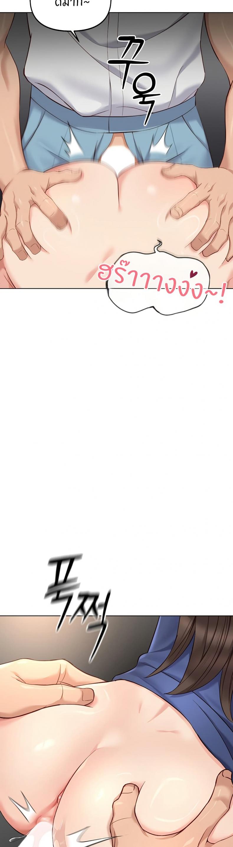 page-22