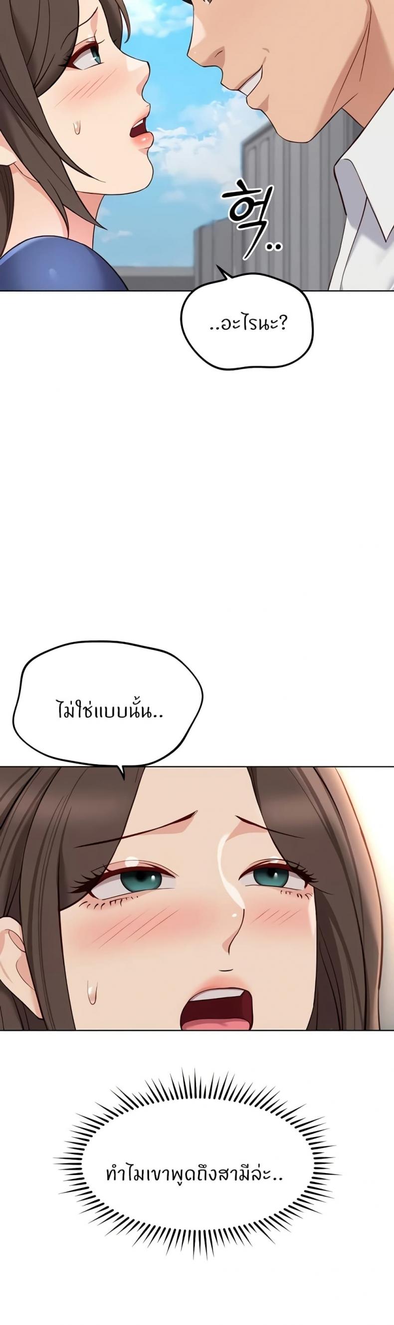page-40