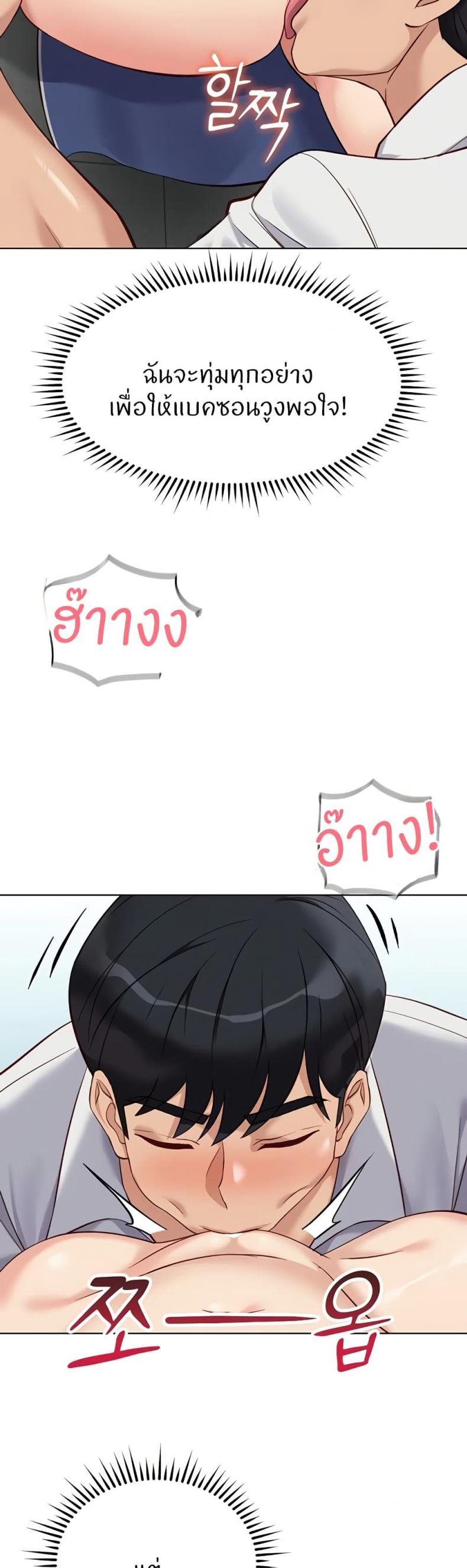 page-26