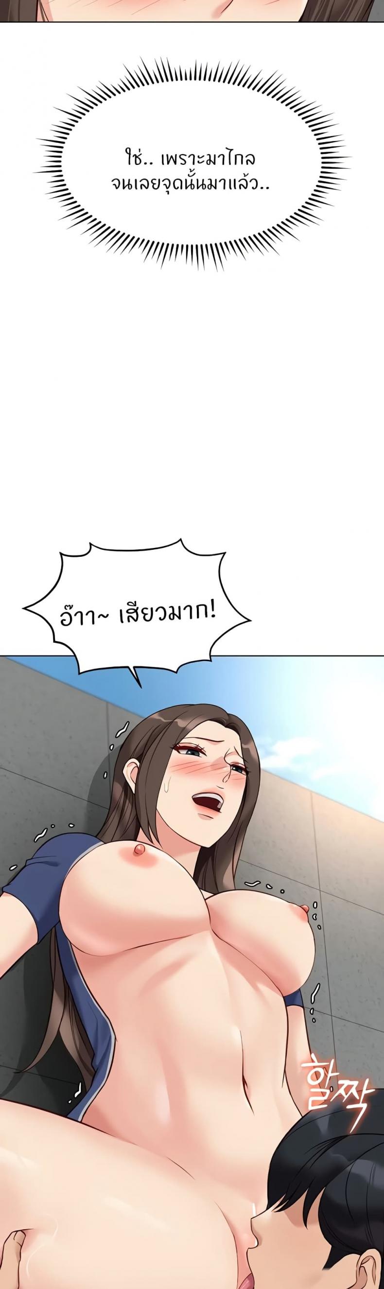 page-25