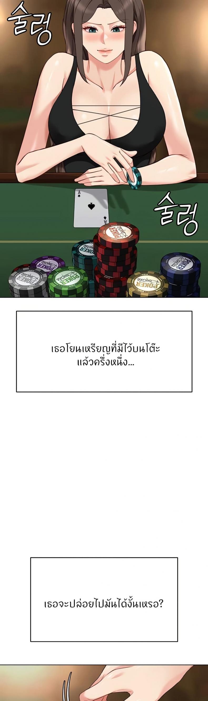 page-17