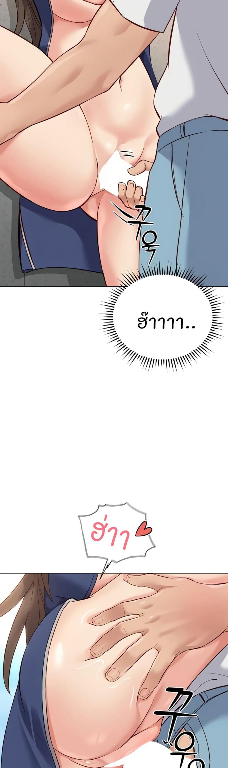 page-36
