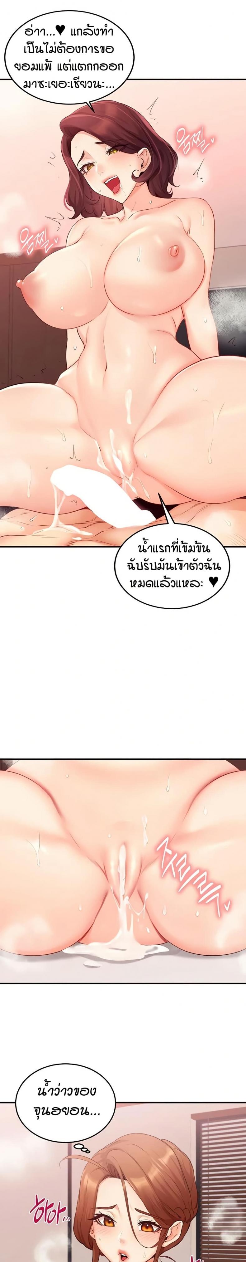 page-15