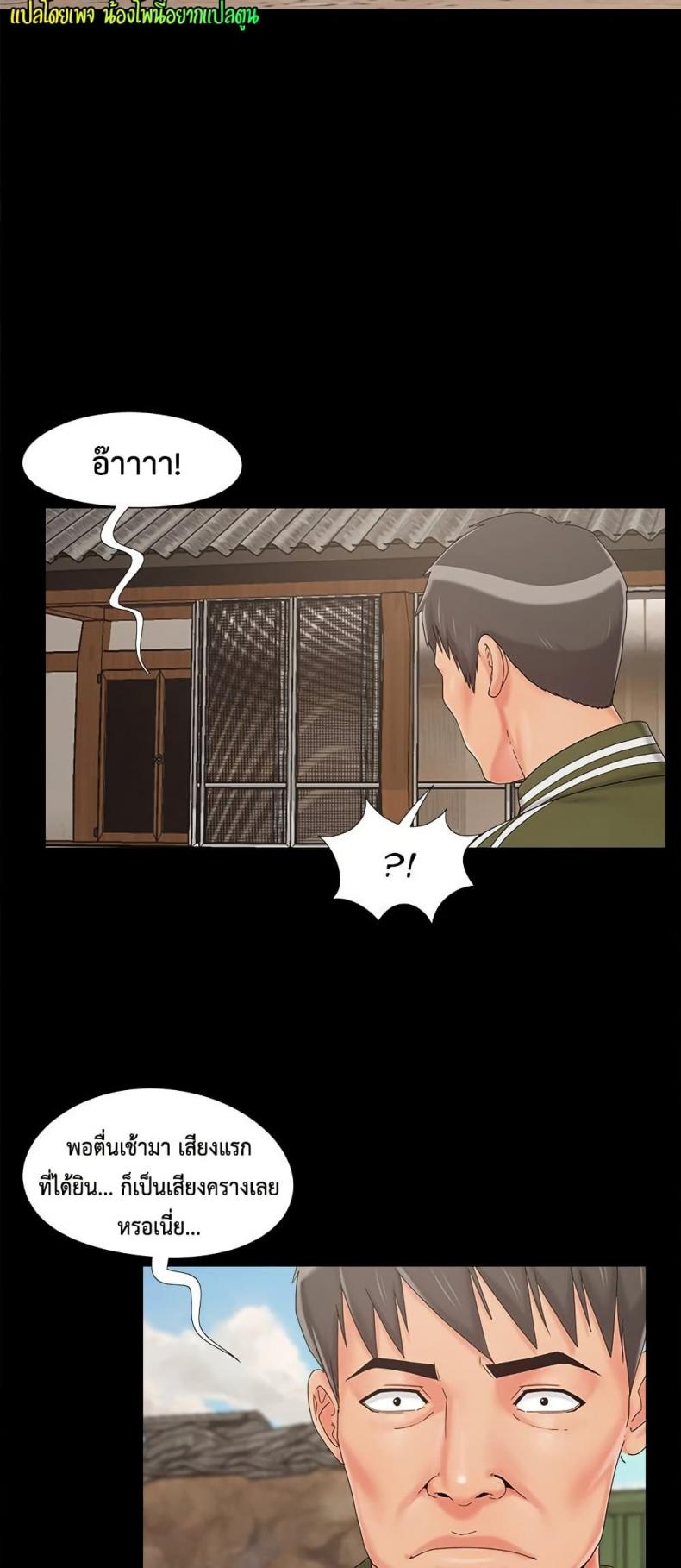 page-42