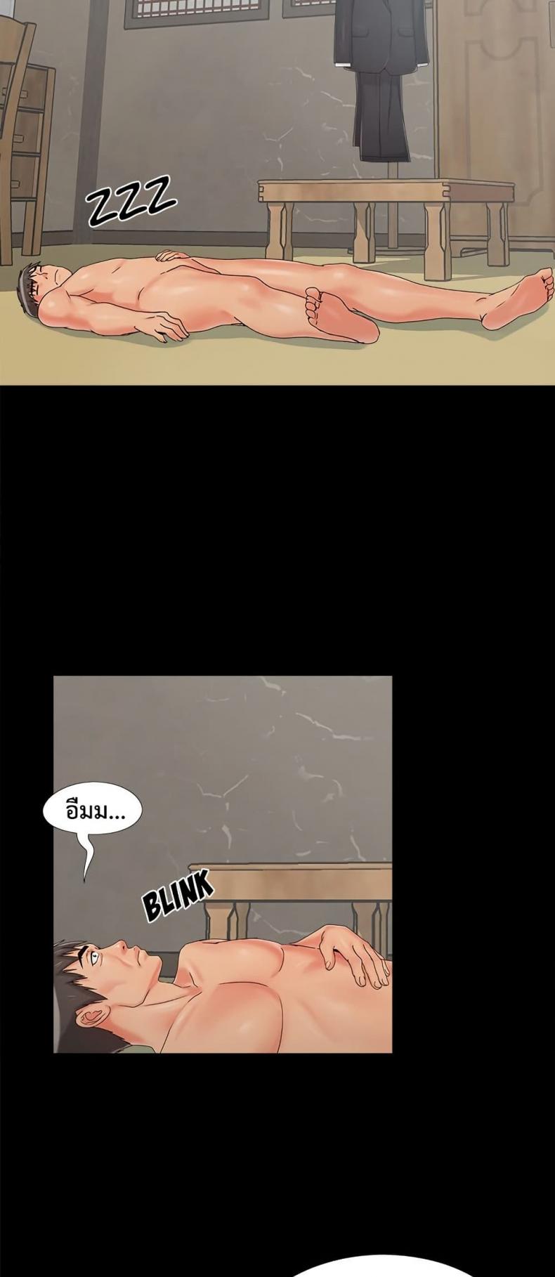 page-38