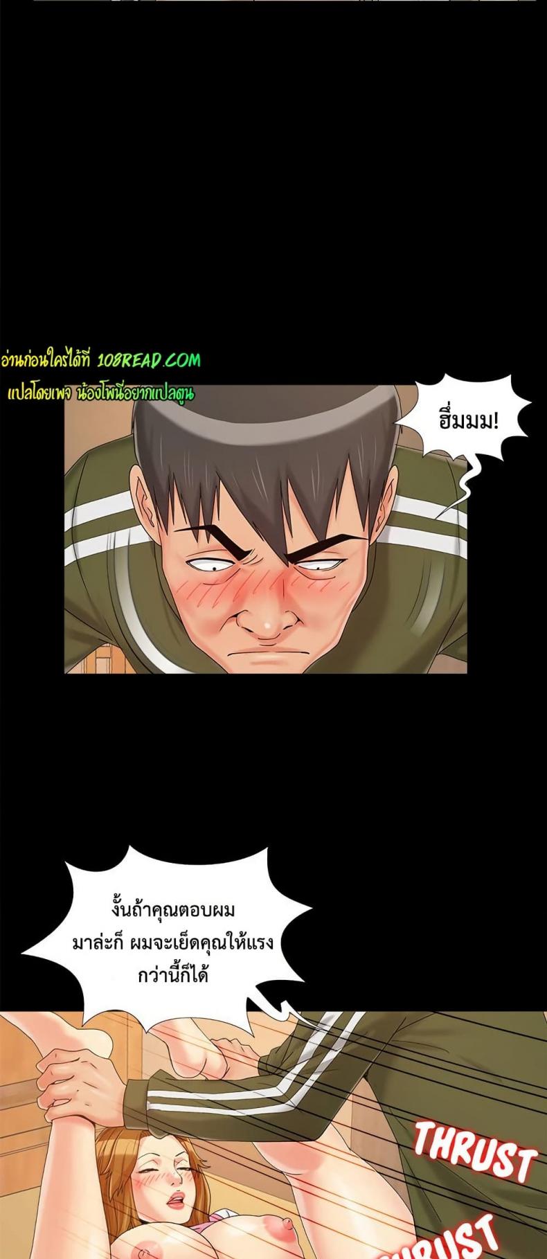 page-15