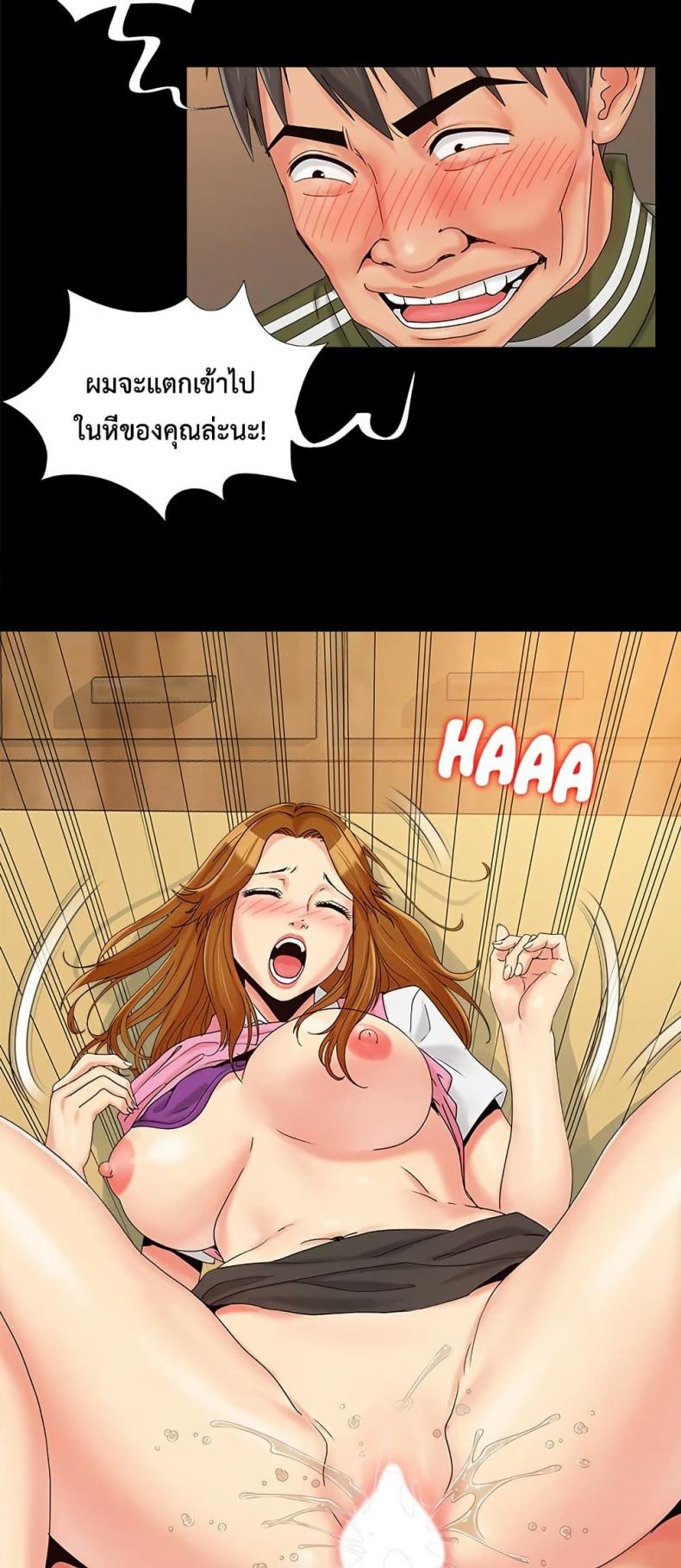 page-27
