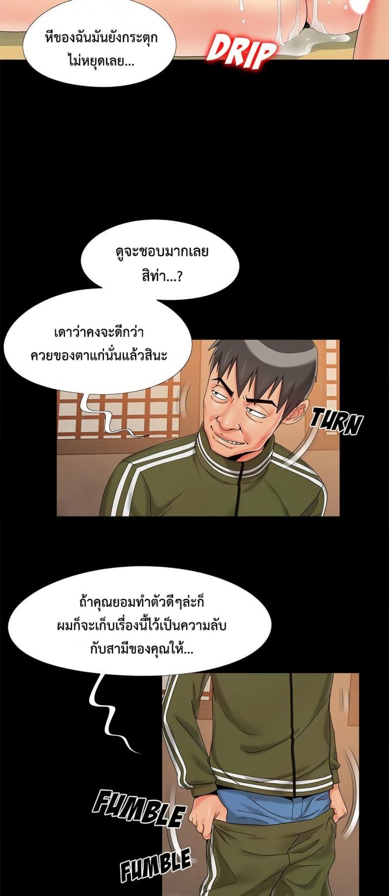 page-30
