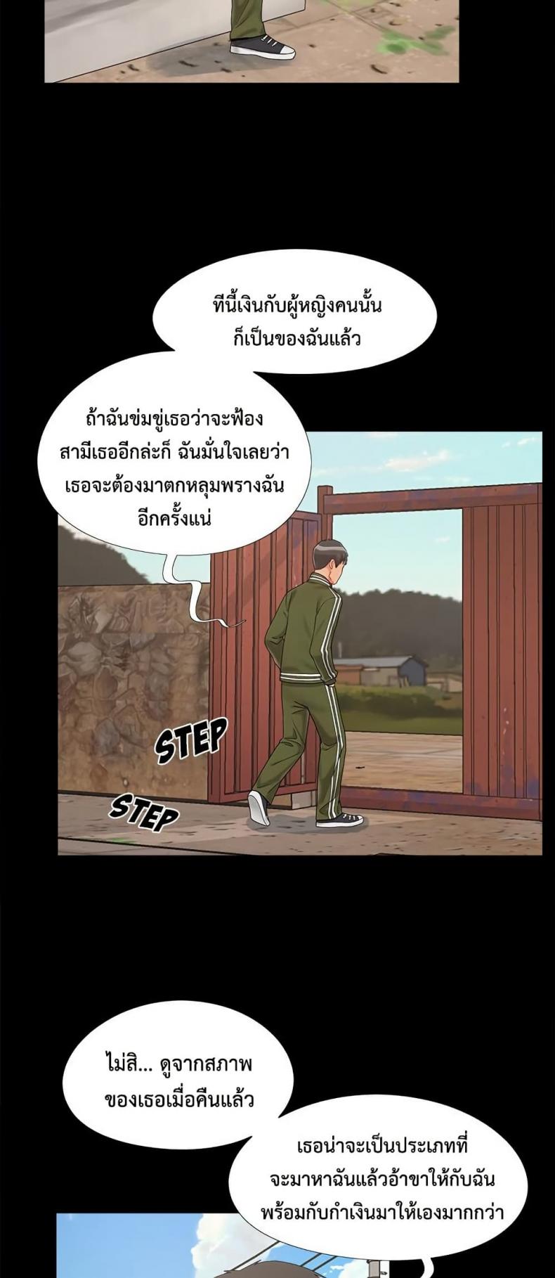 page-40