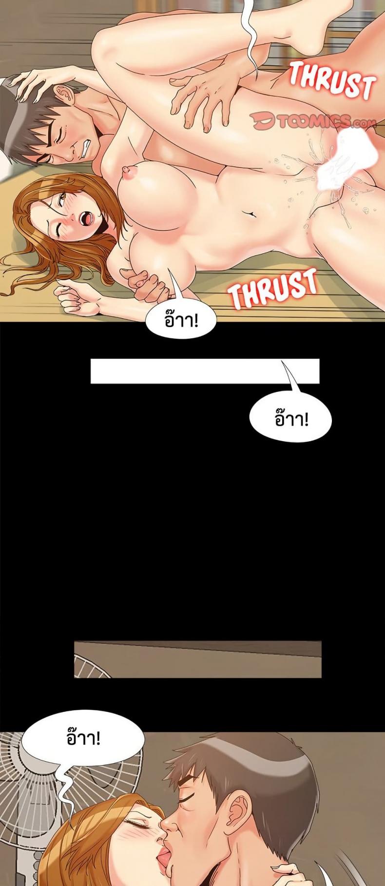 page-35