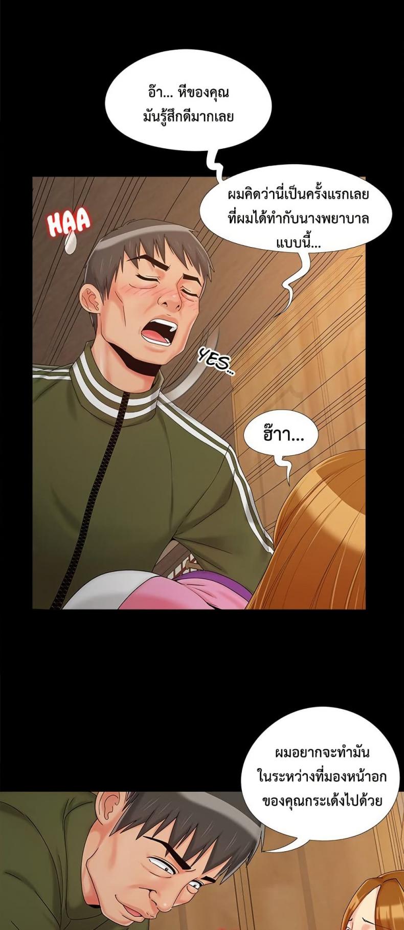 page-10