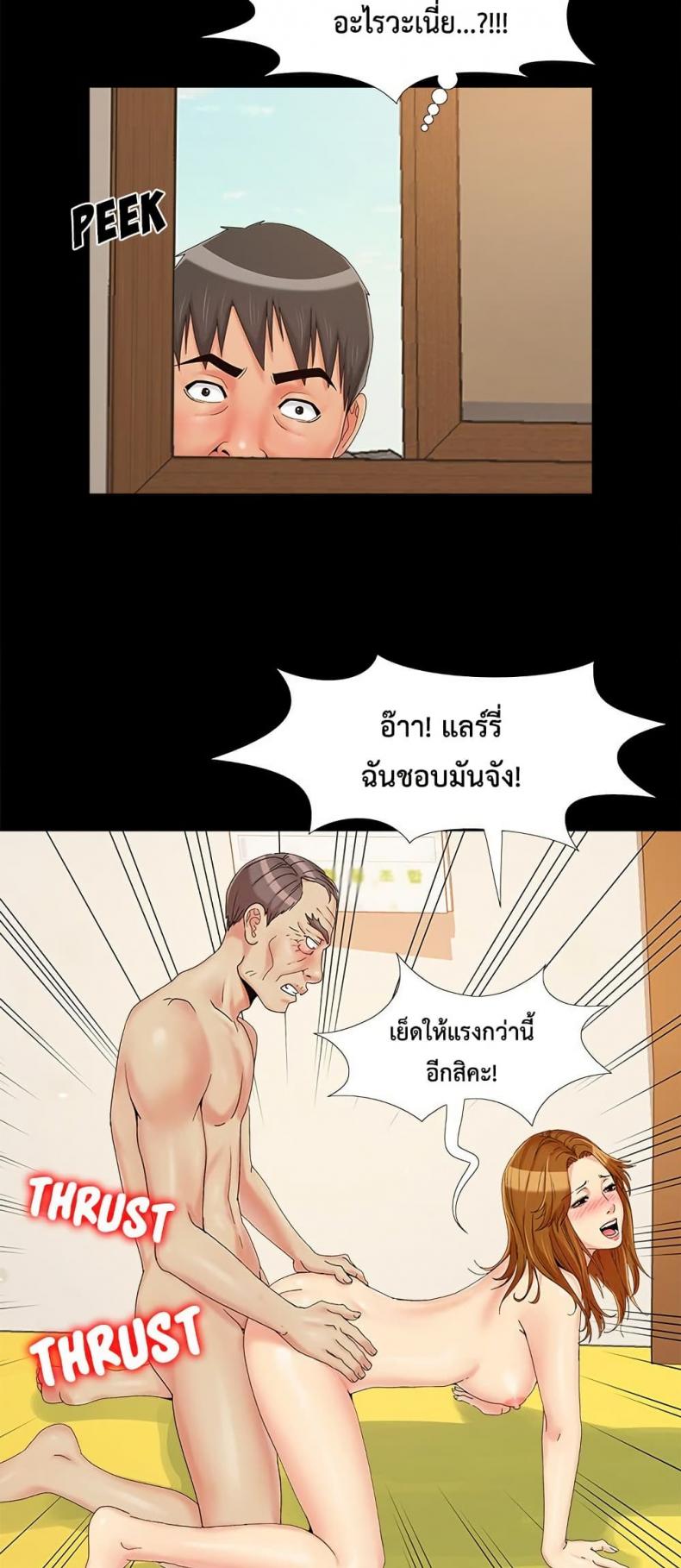 page-44