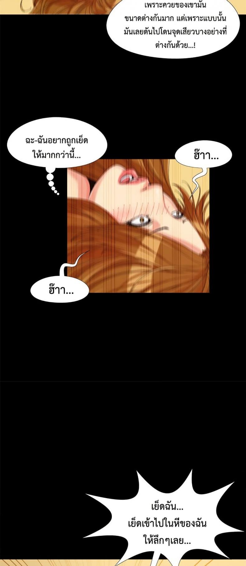 page-22