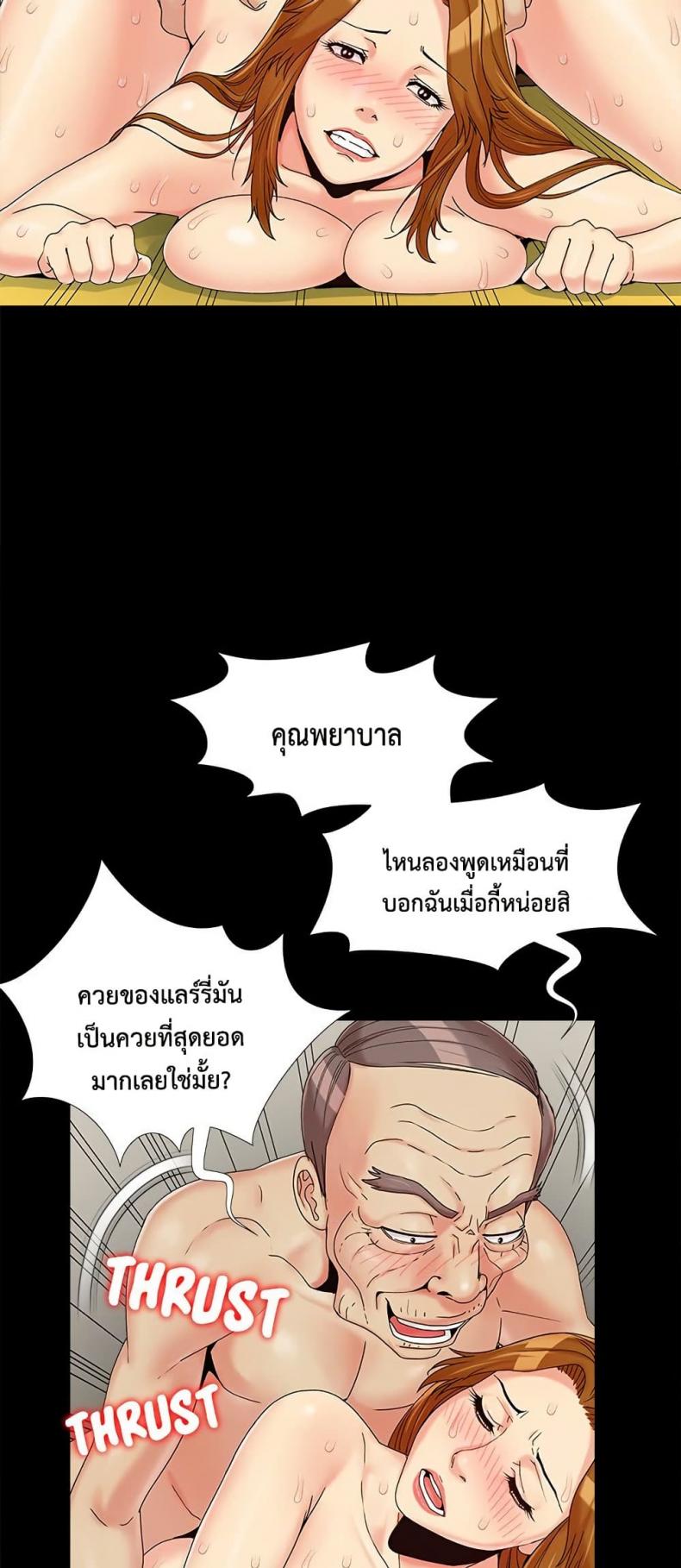 page-46