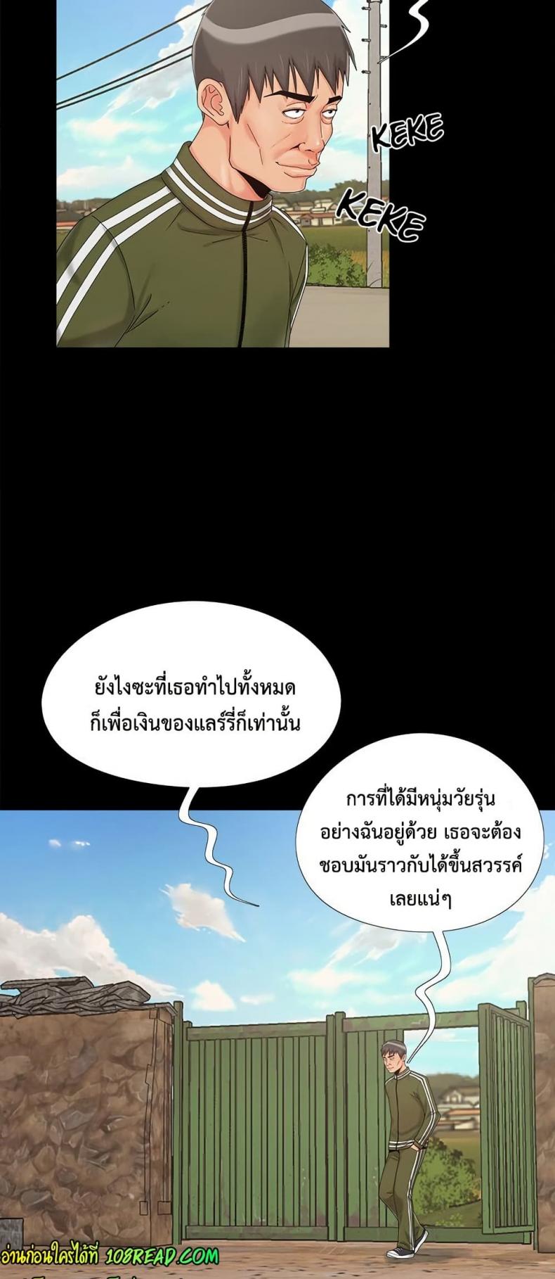 page-41