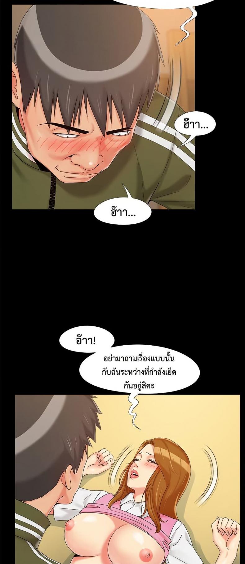 page-14