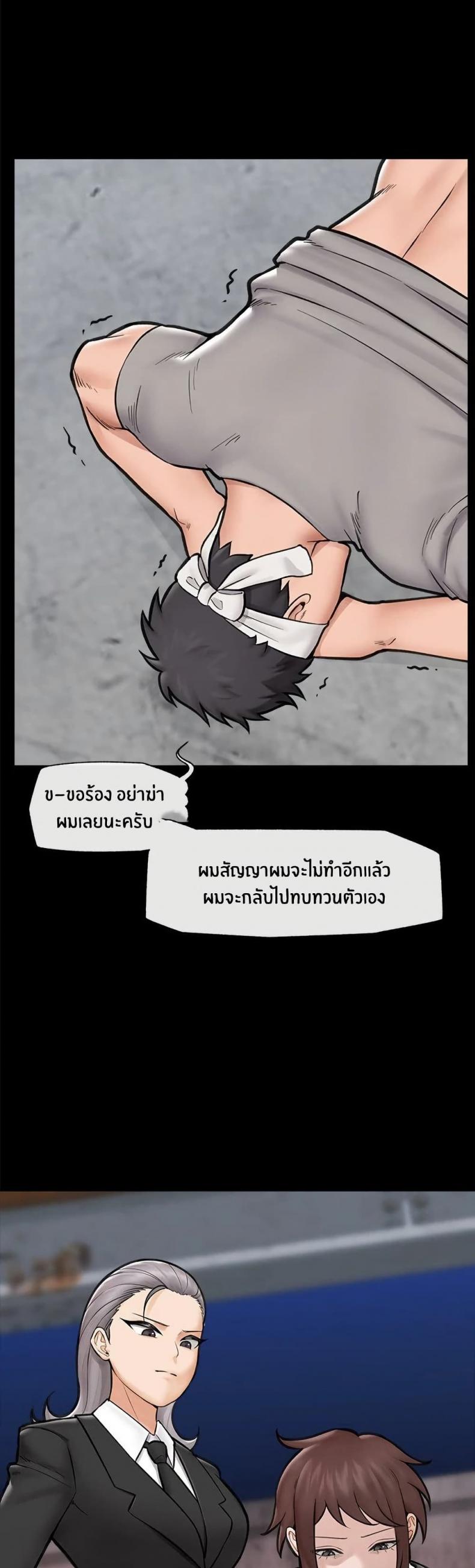 page-30