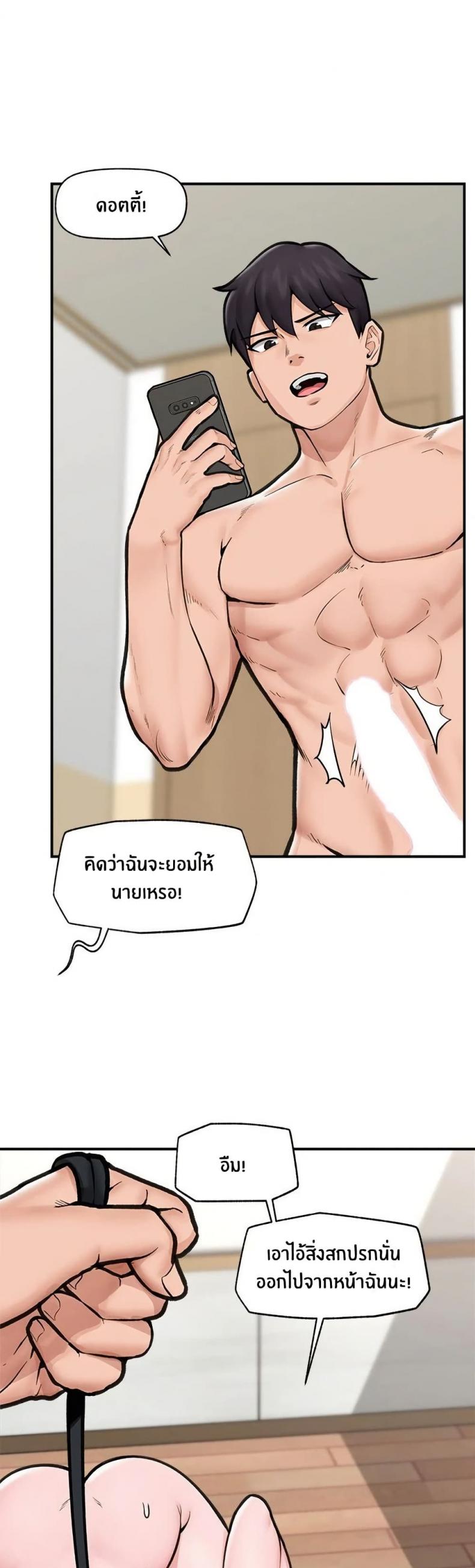 page-46