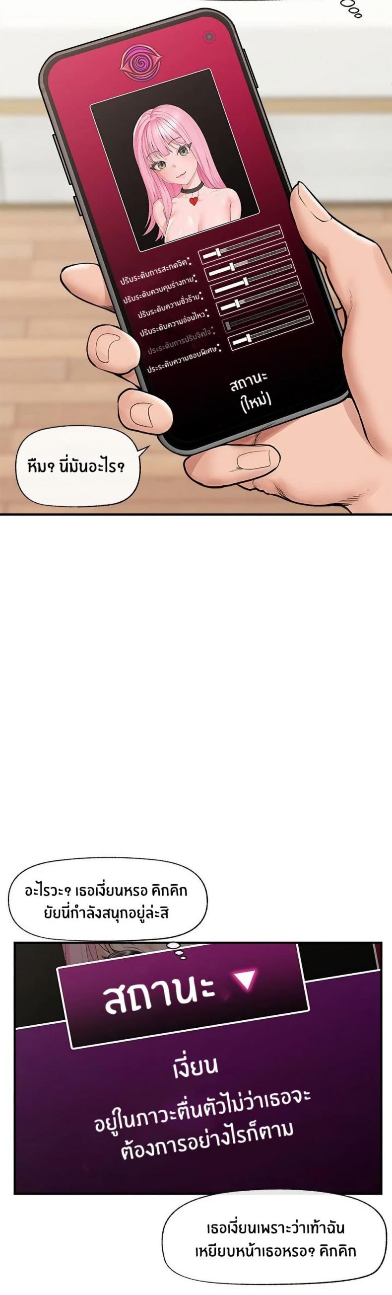 page-44