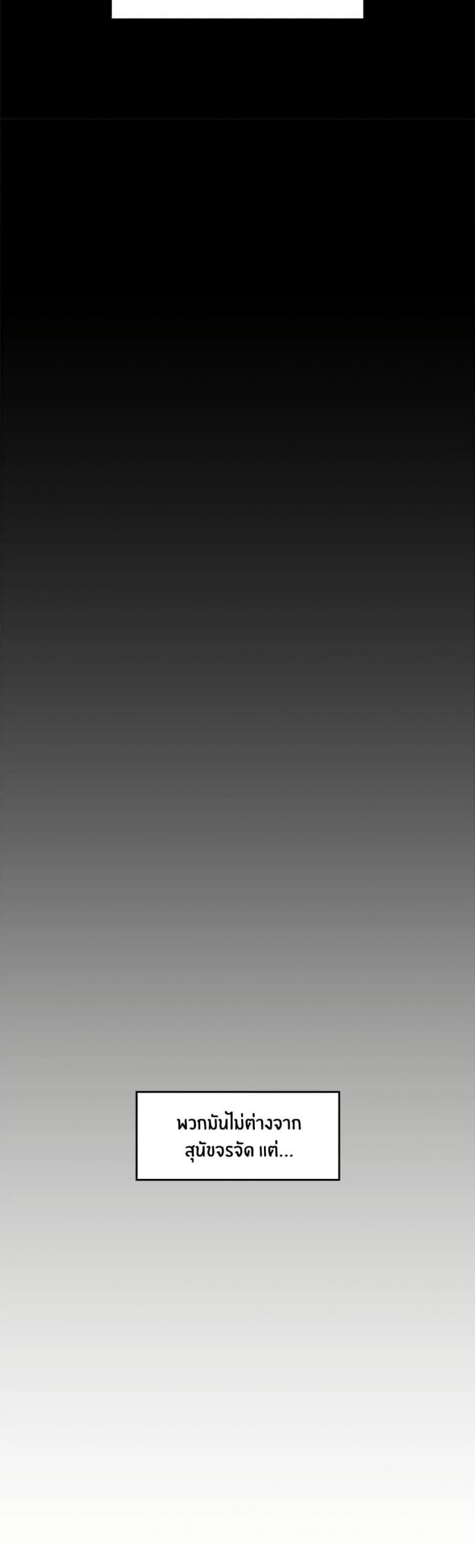 page-40