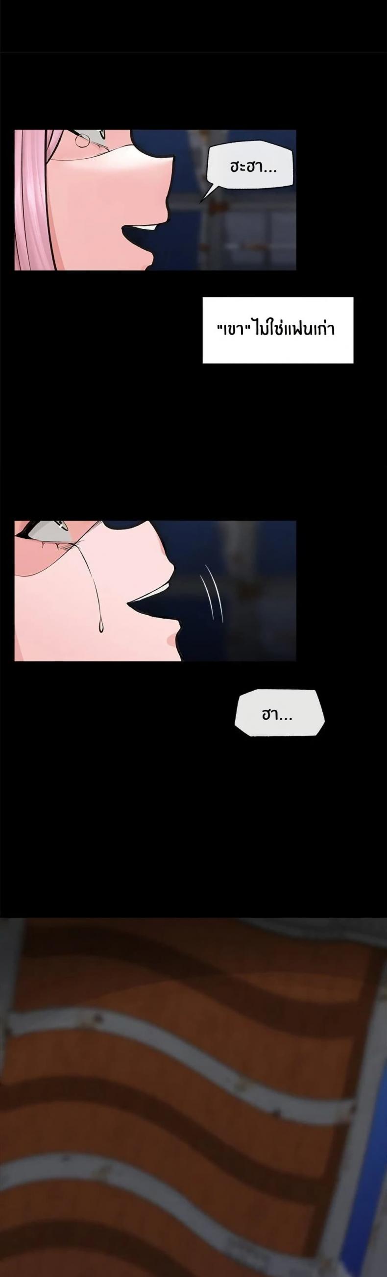 page-33