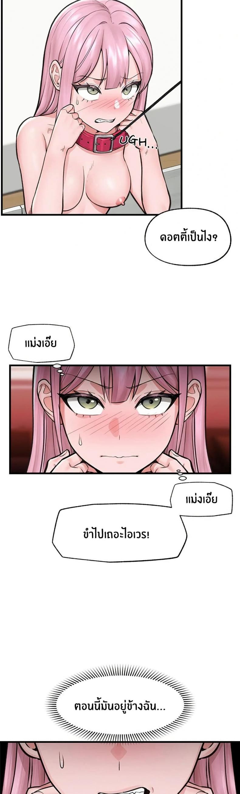 page-3